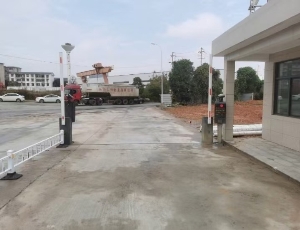 告別手工登記，效率提升看得見！——車牌識別道閘助力長沙開福區采砂場智慧升級